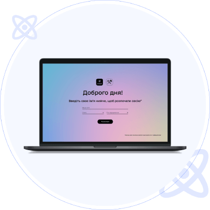 Digital Opportunities